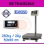 เครื่องชั่งน้ำหนัก เครื่องชั่งดิจิตอล เครื่องชั่งตั้งพื้น ชั่งได้ 250kg ค่าละเอียด 20g ขนาดแท่น 50x60cm ยี่ห้อ SDS รุ่น IDS820 พิกัด 250kg/20g