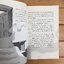 ผจญภัยในสุสาน : The Garveyard Book