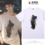 เสื้อยืดแบบเดียวกับอู๋เหล่ย #ลมหนาวและสองเรา