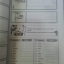 English Drill Book 5 พร้อมครูมือครู(เฉลย) โดย วีณา วงษ์เหรียญทอง สนพ.นิยมวิทยา (นว)