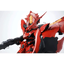 [Red soul] RG 1/144 Night Hawk Spec 2 Nightingale