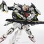[Daban model] MG 1/100 8830 GAT-X105+P204QX Lightning Striker