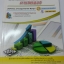 สถิติและการวางแผนการทดลอง (Statistics and Experimental Design) สนพ.ศูนย์ส่งเสริมวิชาการ, ศสว โดย ผศ.ดร.อนุรักษ์ นวพรไพศาล