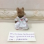 คุณแม่หนูในชุดเดรสลายดอกไม้สดใส Sylvanian Families