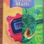 หนังสือเรียนพิเศษ Math กวดเข้า ม.4 cและร.ร.เตรียมอุดม ของ The tutor