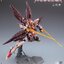 [Jiang Zuo x CAESAR] MG 1/100 Mandala