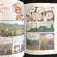 เอาชีวิตรอดในสุสานจิ๋นซีฮ่องเต้ เล่ม 1 (ฉบับการ์ตูน)