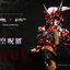 [Iron Saga x MOSHOW] MB 1/72 ASYURA