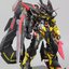 [MC] MB 1/100 MBF-P02-RE2 ASTRAY GOLD FRAME AMATSU MINA