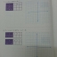 แบบวัดและบันทึกผลการเรียนรู้ คณิตศาสตร์ ม.3 (แบบทดสอบ) สำนักพิมพ์อักษรเจริญทัศน์