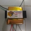 หม้อแปลง 185V 300mA