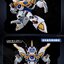 [CIYUANPOWER] BB White Knight Bomber