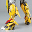 [Motor Nuclear] MG 1/100 MNP-XH01A BAI QI model kit AGENT VERSION