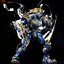 [Cangdao Model] MB 1/100 CD-FA-03 The Demon PIGSY / Zhu Bajie