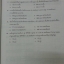 แบบวัดและบันทึกผลการเรียนรู้ คณิตศาสตร์ ม.3 (แบบทดสอบ) สำนักพิมพ์อักษรเจริญทัศน์