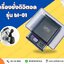 ตราชั่งดิจิตอล เครื่องชั่งดิจิตอล เครื่องชั่งทองดิจิตอล BL-01 ชั่งน้ำหนักได้ 500g ความละเอียด 0.01g พร้อม Adapter 1 อัน