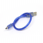 สาย Mini Usb Mini usb cable (ความยาว 30 CM)