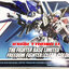 [TT hongli] MGSD X10B Freedom Color Clear