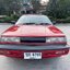 SENTRA COUPE