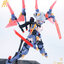 [SUYATA] 1/12 HP-004 The Hunter's Poem Swallow