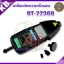 เครื่องวัดความเร็วรอบ DT2236B 2in1 Digital Laser Photo Contact Tachometer RPM ผลิตในประเทศไต้หวัน