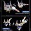 [CIYUANPOWER] BB White Knight Bomber