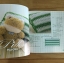 Crocheted Baby Set