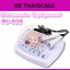 เครื่องนวดหน้าโฟโน Ultrasonic Instrument Sizeเล็ก กะทัดรัด