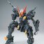 [Jiang Zuo x CAESAR] MG 1/100 Mandala