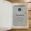อยากให้เรื่องนี้ไม่มีโชคร้าย ( A Series of Unfortunate Events 13 เล่มจบ)