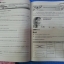 หนังสือสื่อการเรียนรู้และเสริมสร้างทักษะตามมาตรฐานและตัวชี้วัด กลุ่มสาระการเรียนรู้วิทยาศาสตร์ ชั้น ม.1 เล่ม 1 (1) สำนักพิมพ์นิยมวิทยา