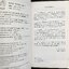 คิดให้ไว ไขปริศนา Sudoku เล่ม 2