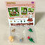 เซตกระถางดอกไม้ พร้อมอุปกรณ์ขุดดิน ซิลวาเนียนแท้ Garden Accessory Set with Shovel : Sylvanian Families