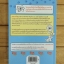 ฟิสิกส์ฉบับเจ้าตูบ