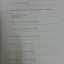 หนังสือไวยากรณ์อังกฤษระดับประถม(Primary English Grammar) พร้อมเล่มเฉลย เรียบเรียงโดยบ้านต้นวิชา