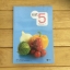 กินให้ครบ 5 eat 5