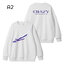 เสื้อกันหนาว LE SSERAFIM : CRAZY