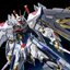 [Red Lotus] 1/100 Mighty Pack เฉพาะแพคหลัง ไม่มีตัวหุ่นนะครับ