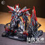 [Infinite Dimension] MG 1/100 RT-002 Nemesis - ADVANCED Strategic Revenge Titan