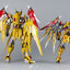 [Motor Nuclear] MG 1/100 MNP-XH01A BAI QI model kit AGENT VERSION