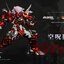 [Iron Saga x MOSHOW] MB 1/72 ASYURA