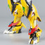 [Motor Nuclear] MG 1/100 MNP-XH01A BAI QI model kit AGENT VERSION
