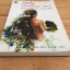 ชู้รัก เลดี้แชตเตอร์เลย์ : Lady Chatterley's Lover