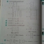 คณิตศาสตร์อุตสาหกรรม (Industry Mathematics) สนพ.ศูนย์ส่งเสริมวิชาการ, ศสว โดย รศ.ดร.มนัส ประสงค์