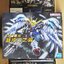 [GL] MGSD Wing Wing Snow White