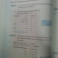 คณิตศาสตร์พื้นฐานอาชีพ (Basic Mathematics for Careers, JW) สนพ.จิตรวัฒน์ โดย รศ.ดร.มนัส ประสงค์ และ ผศ.สุรพล เสียงสนั่น