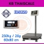 เครื่องชั่งน้ำหนัก เครื่องชั่งดิจิตอล เครื่องชั่งตั้งพื้น ชั่งได้ 250kg ค่าละเอียด 20g ขนาดแท่น 60x80cm ยี่ห้อ SDS รุ่น IDS820 พิกัด 250kg/20g
