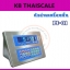 หัวอ่านเครื่องชั่ง หน้าจอเครื่องชั่ง Indiccator อินดิเคเตอร์ราคาประหยัด หัวอ่านเครื่องชั่งรถบรรทุก รุ่น PI-01