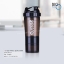 แก้วเชค แก้วชงเวย์ 3 layer Fitness Sports Bottle
