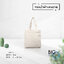 กระเป๋าผ้าแคนวาส Size S (Canvas Bag)